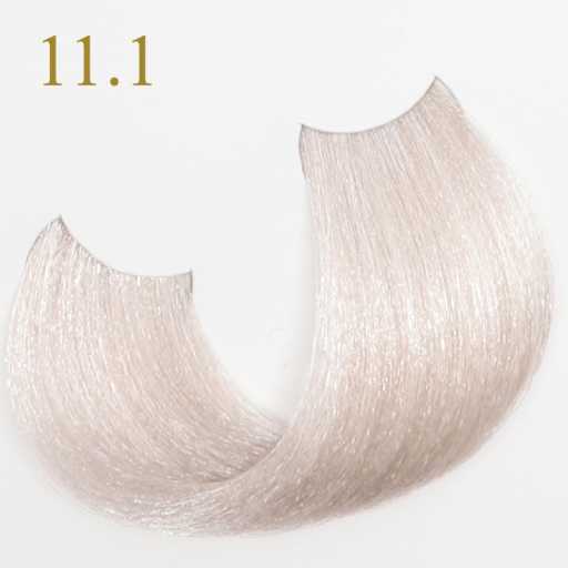 Fanola Oro Therapy Color Keratin Oro Pure