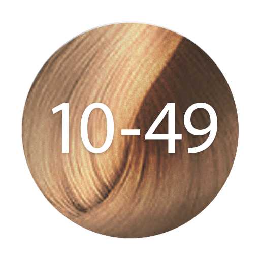 Schwarzkopf Igora Royal Permanent Hair Colour60ml