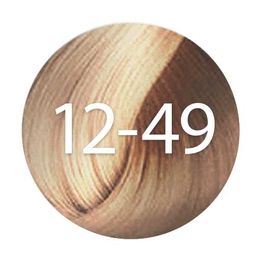 Schwarzkopf Igora Royal Permanent Hair Colour60ml