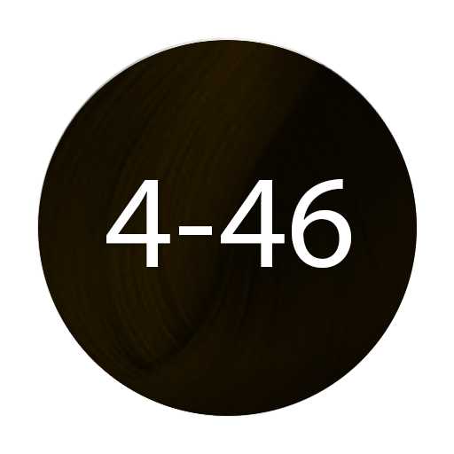 Schwarzkopf Igora Royal Permanent Hair Colour60ml