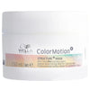 Wella Professionals Care Color Motion Mask 150ml - Hairdressing Supplies