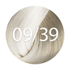 Wella Professionals Shinefinity Semi Permanent Hair Colour 60ml - Hairdressing Supplies