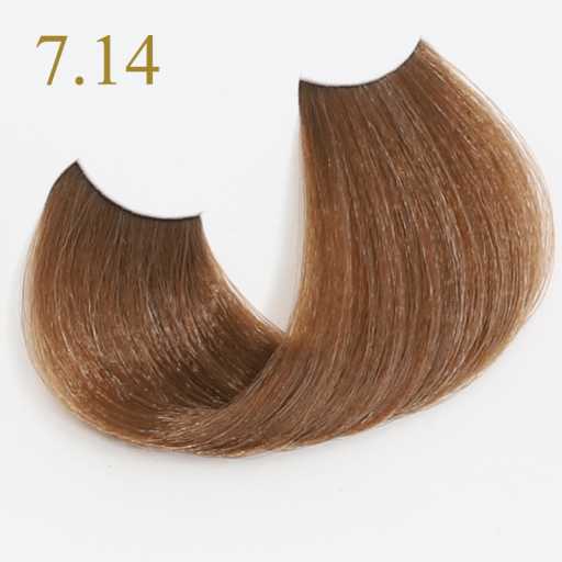 Fanola Oro Therapy Color Keratin Oro Pure