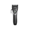 WAHL Kuno Clipper Ki - Hairdressing Supplies