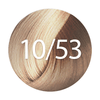 Wella Illumina Permanent Hair Colour 60ml - Hairdressing Supplies