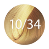 Wella Illumina Permanent Hair Colour 60ml - Hairdressing Supplies